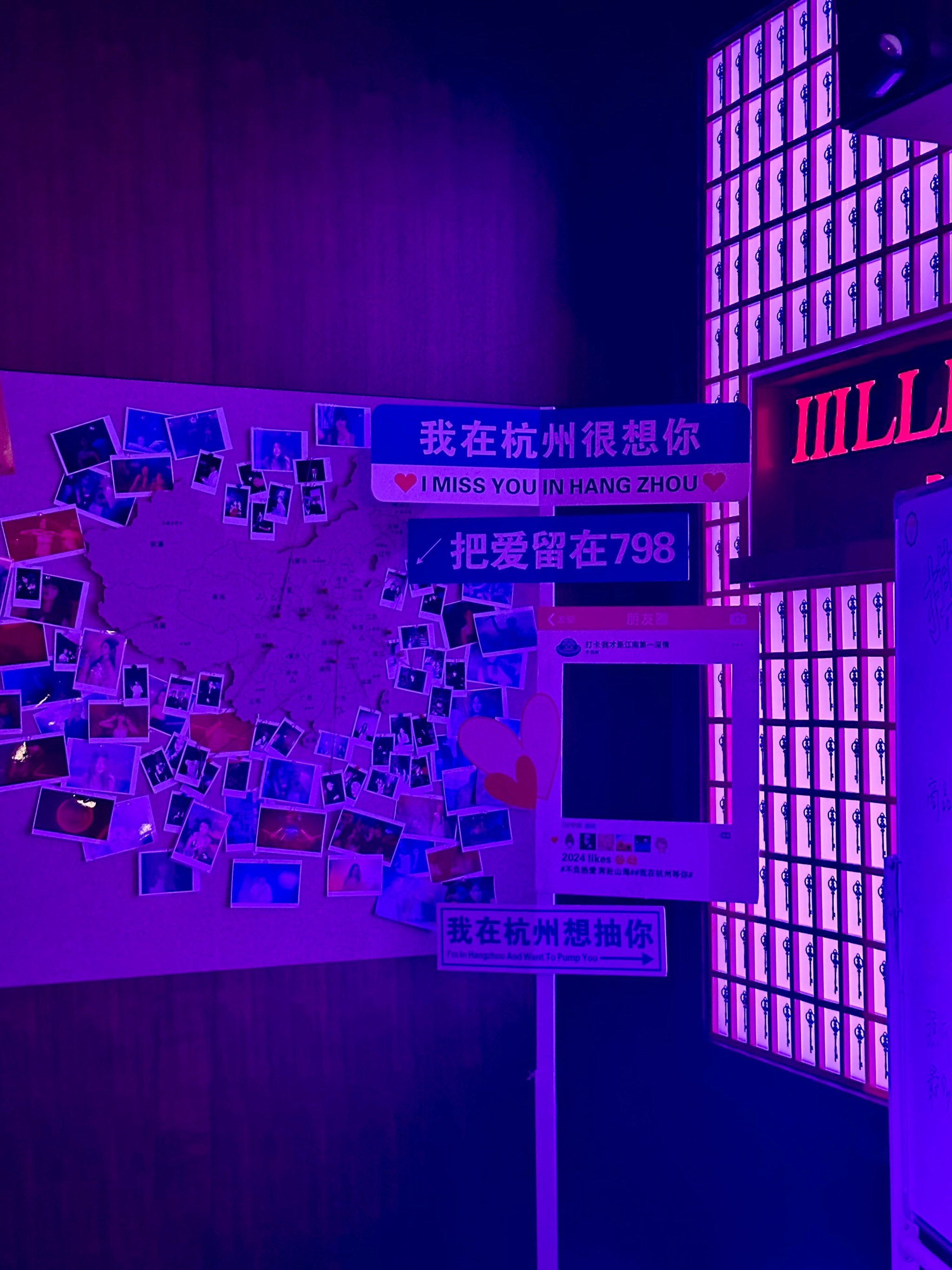 太原商务ktv计时方式详解-古交市ktv预订